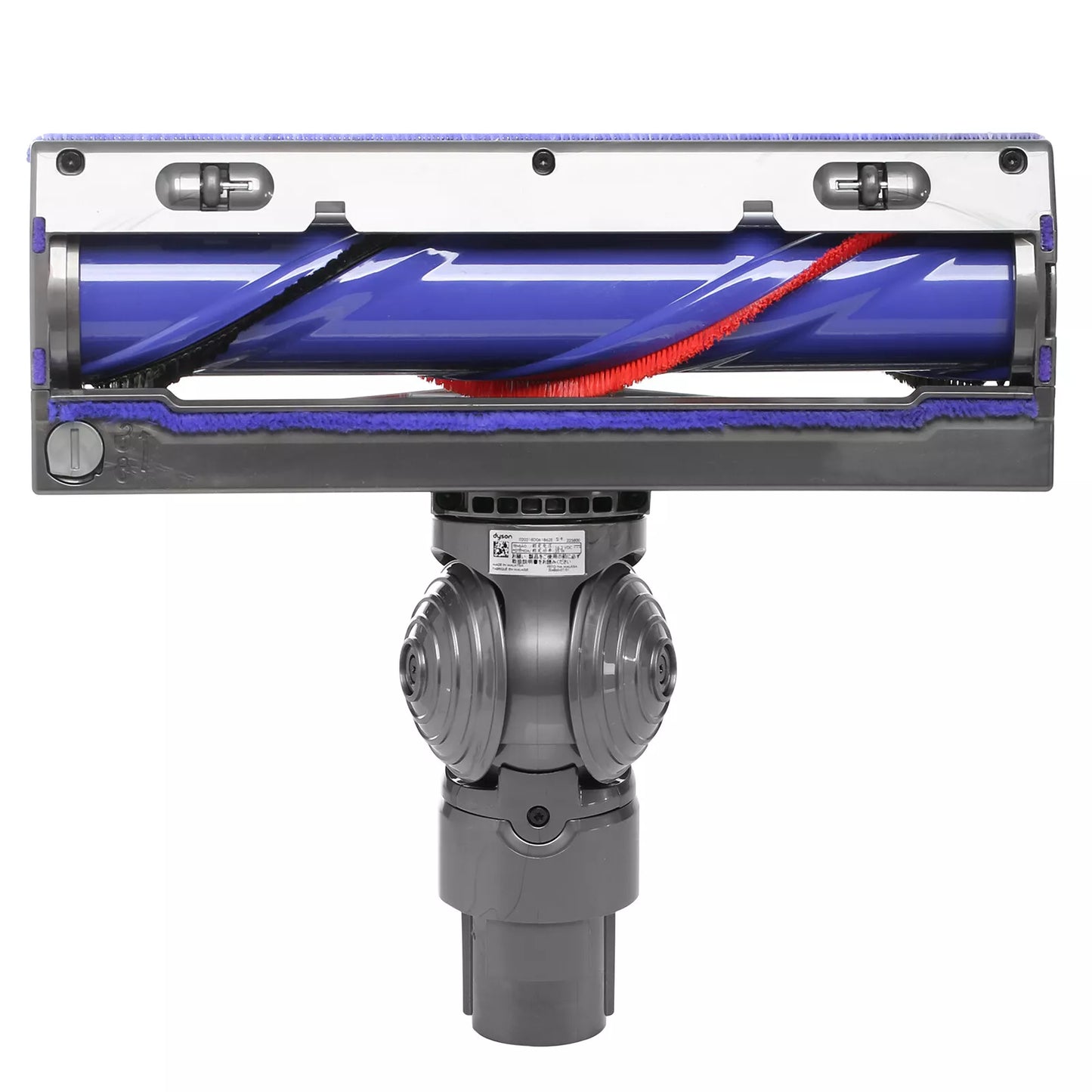 Genuine Dyson Floor Head – Fits V7 V8 V10 V11 V15
